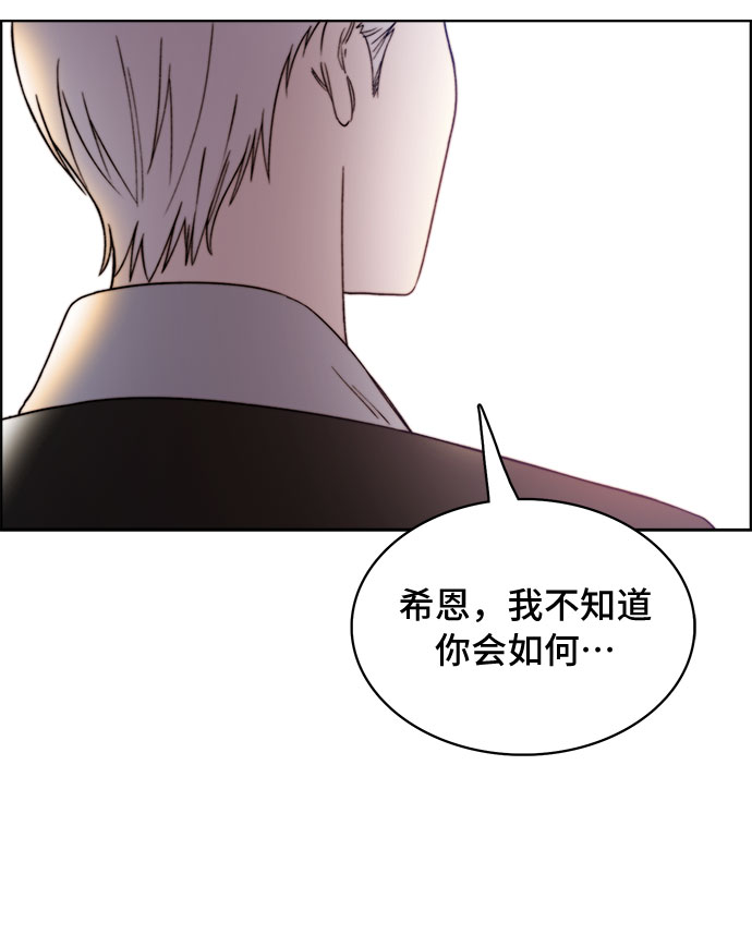 第18话39