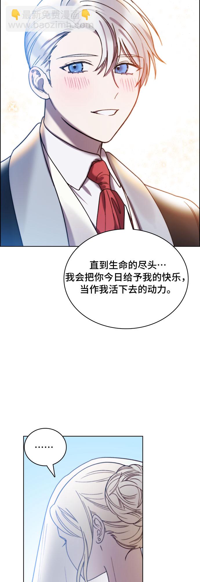 第18话41