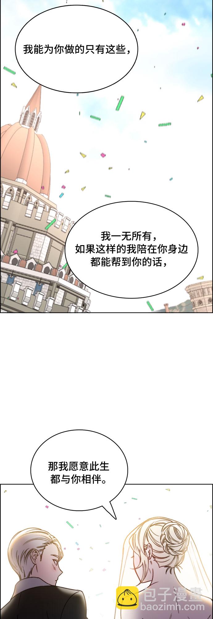 第18话43