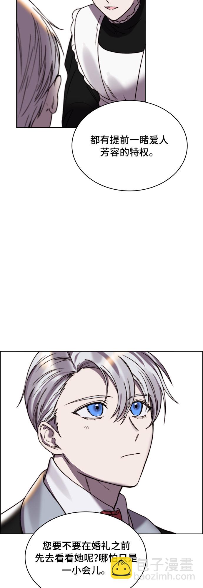 第18话5