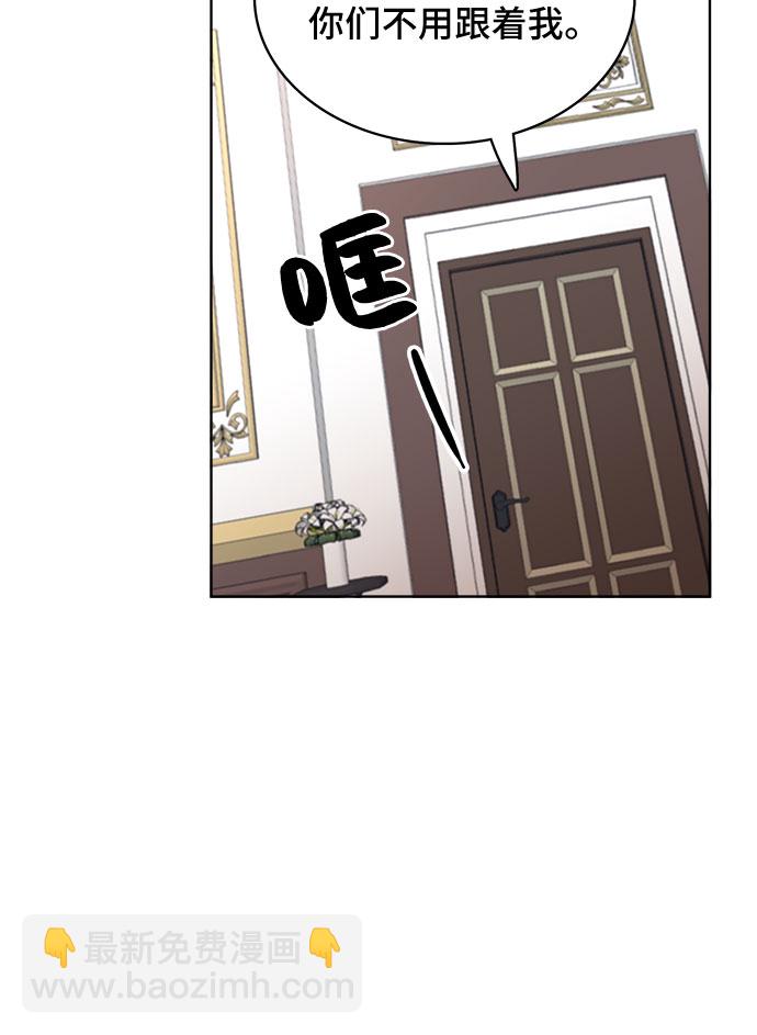 第18话7