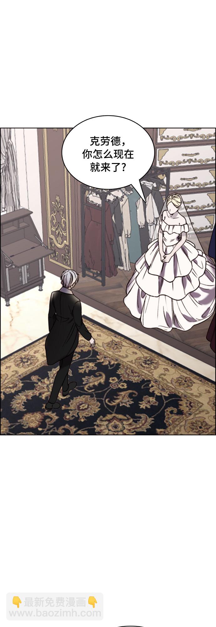 第18话9