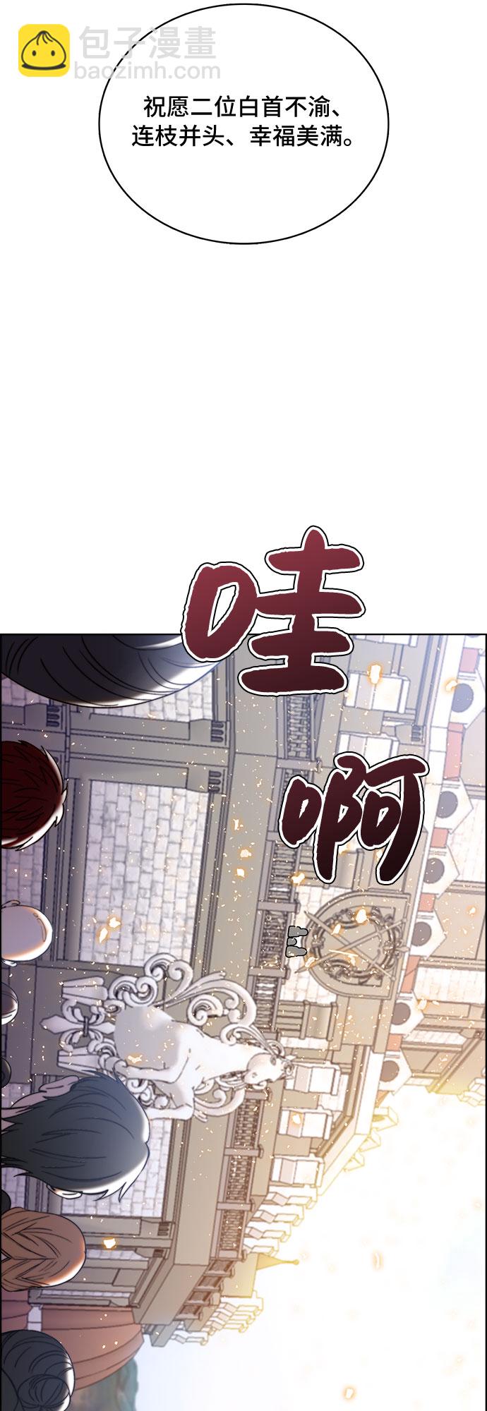 第19话17