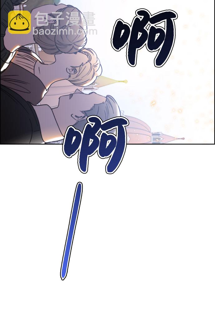 第19话18