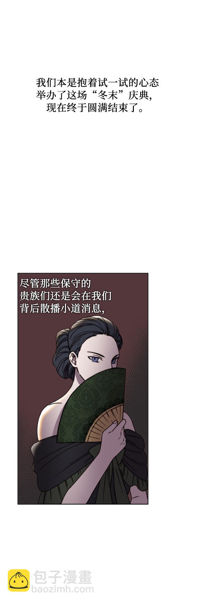 第19话19