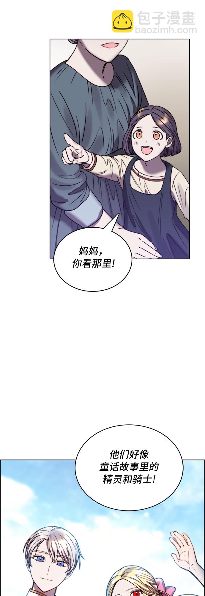 第19话20