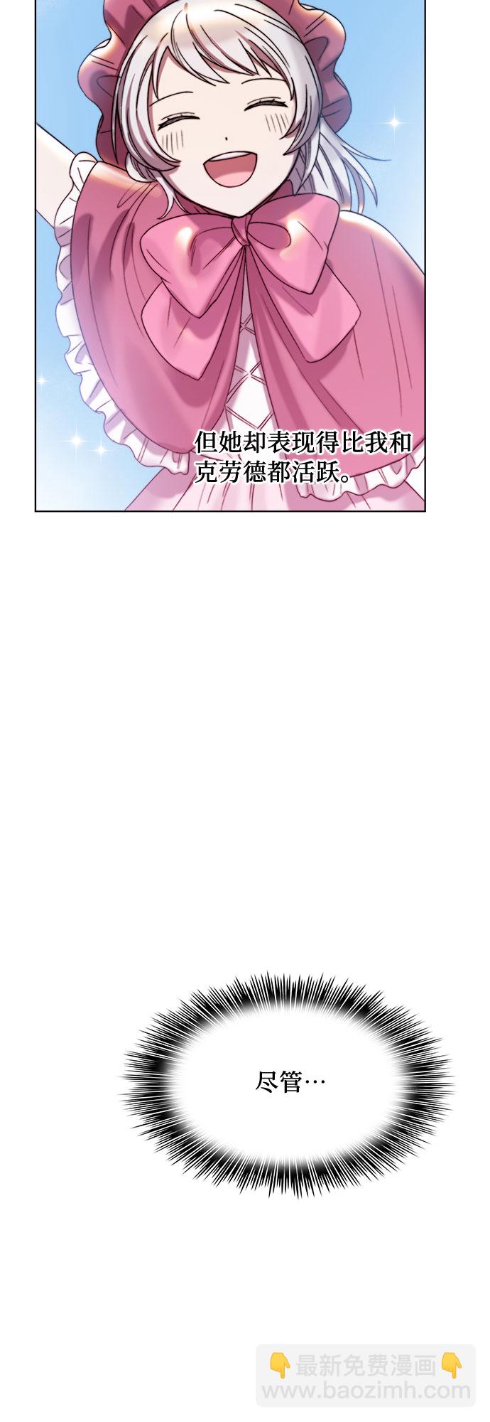 第19话22