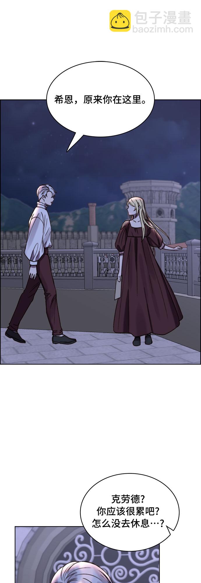 第19话32