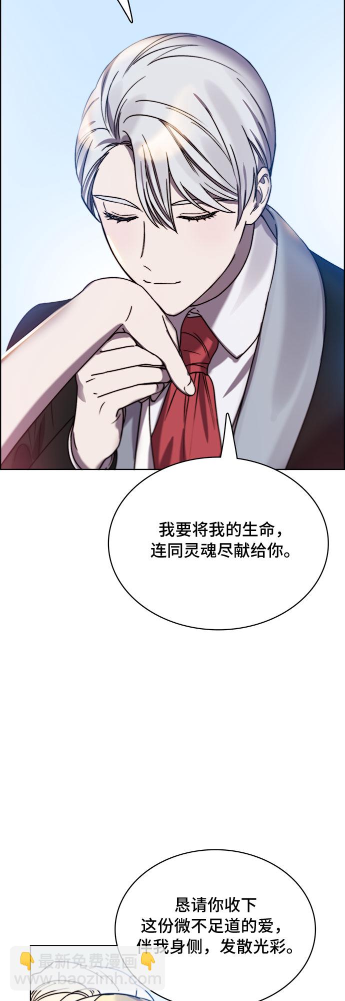 第19话5