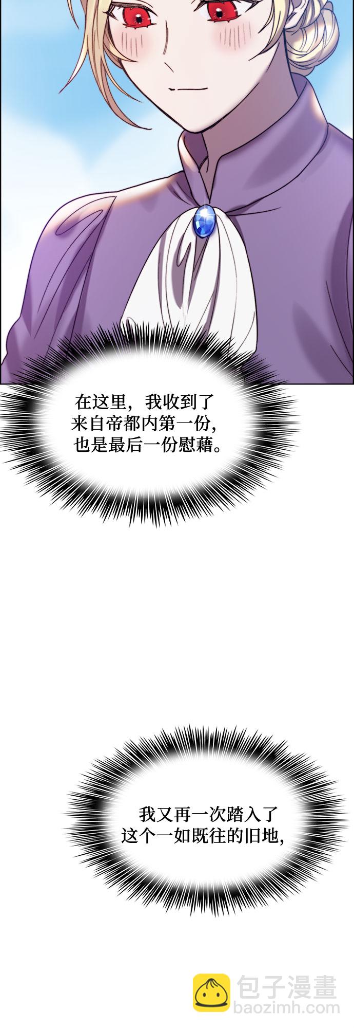 第19话58