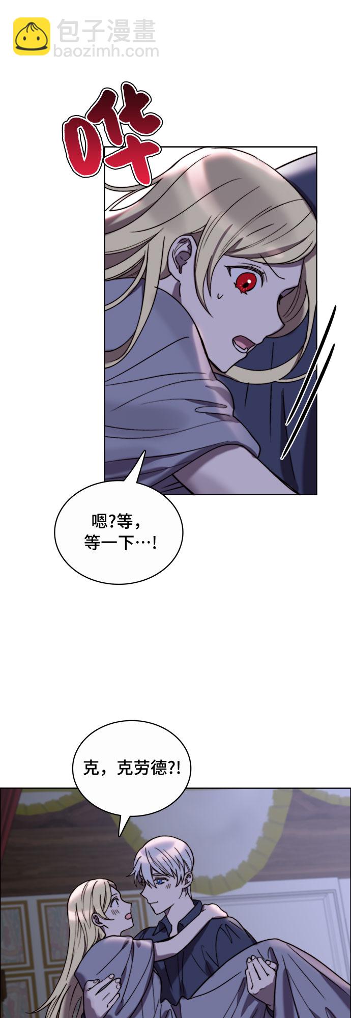 第20话19