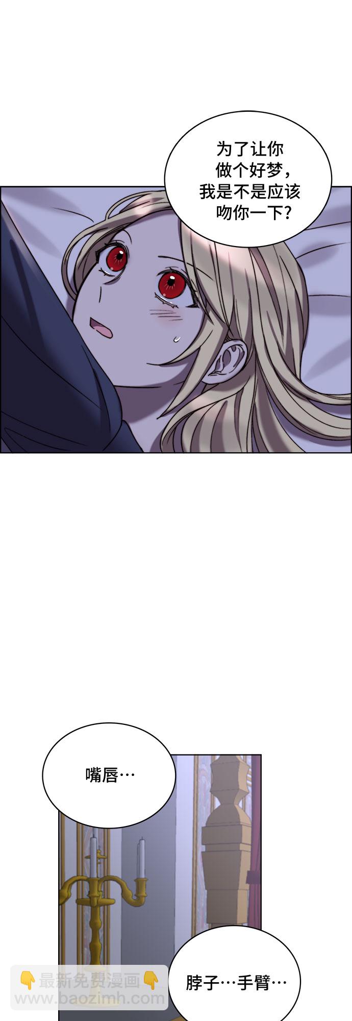 第20话24