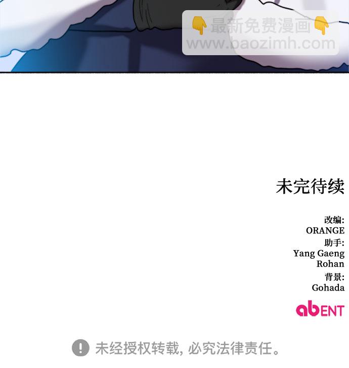 第20话56