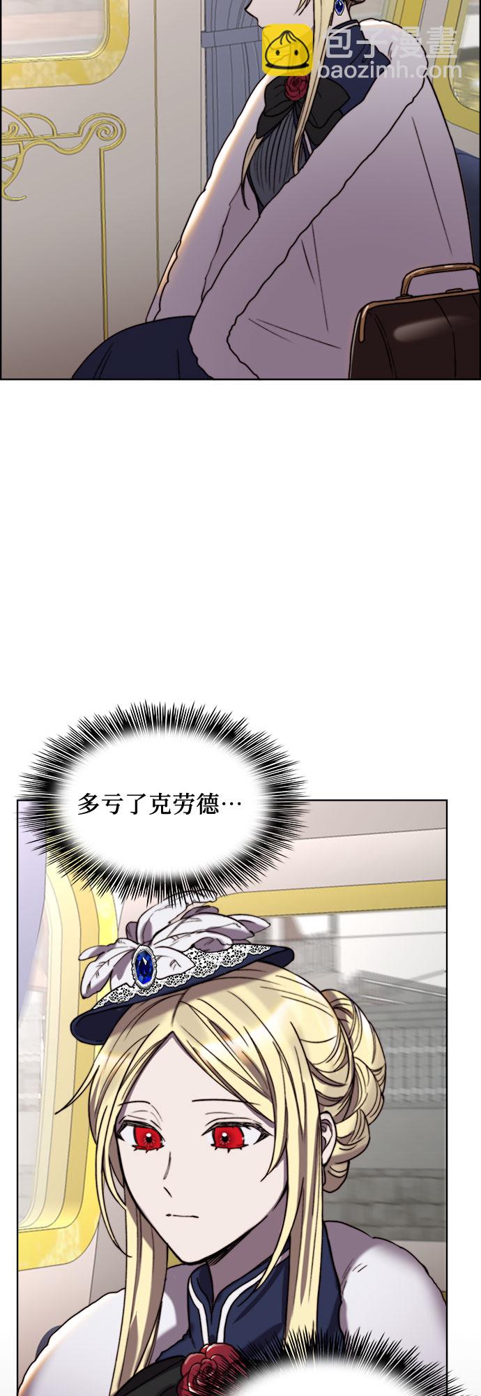 第21话1