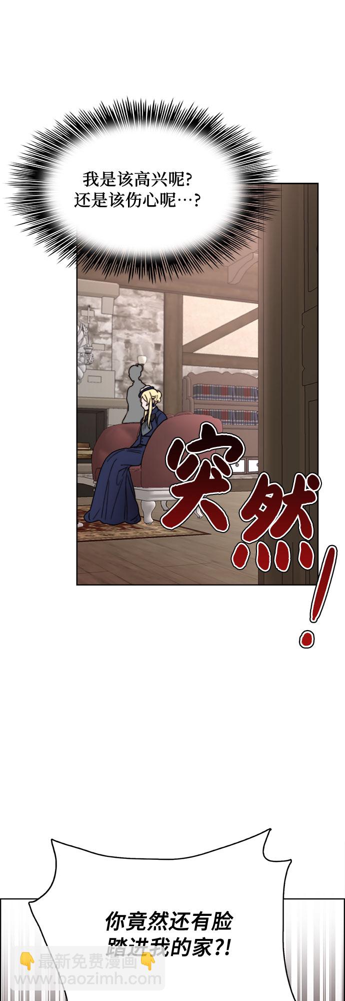 第21话19