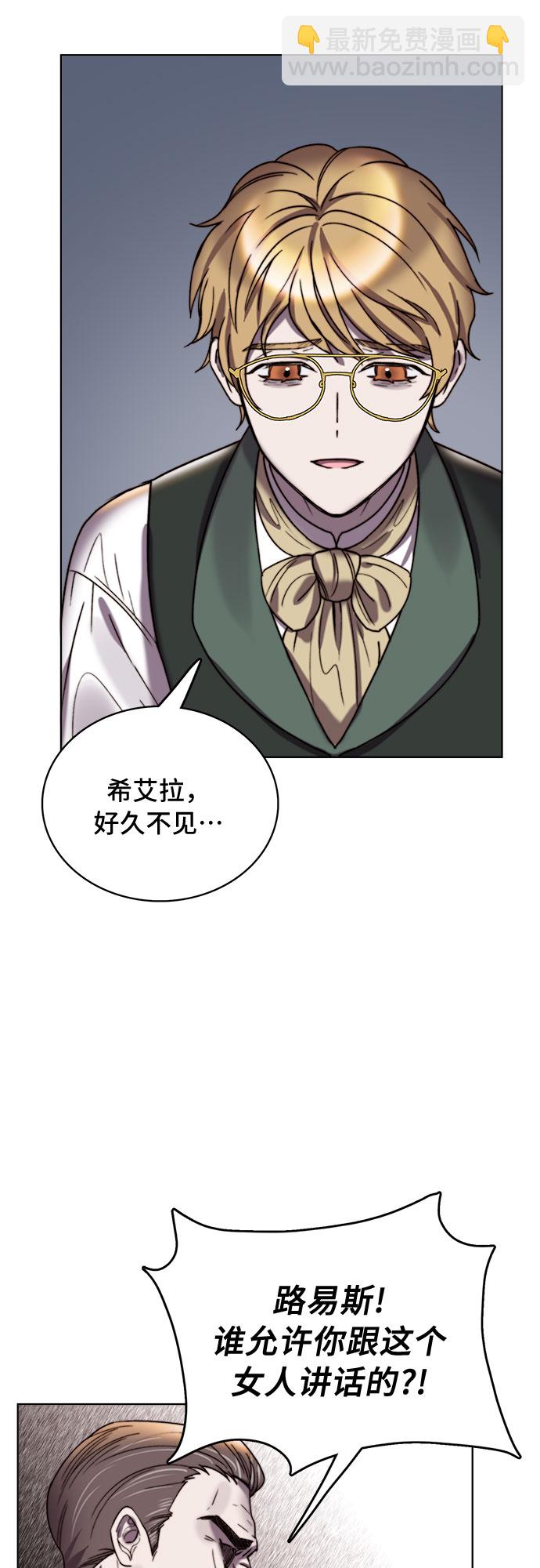 第21话21