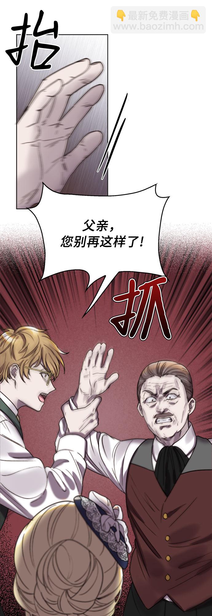 第21话33