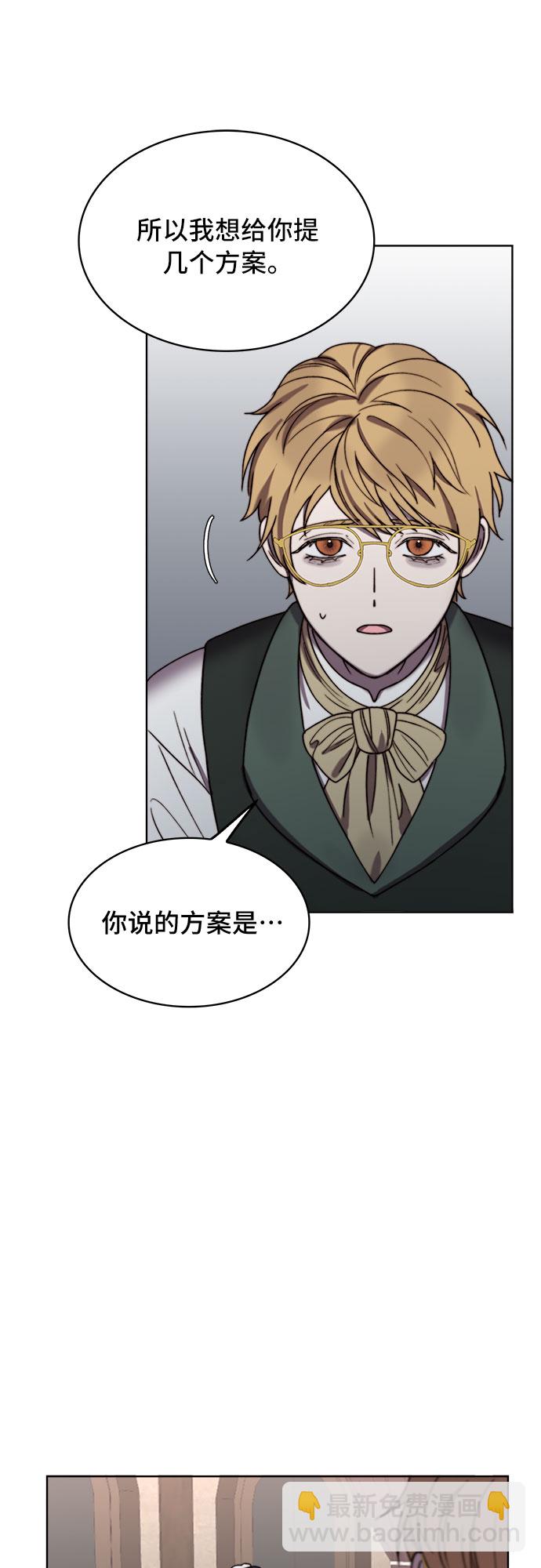 第21话56