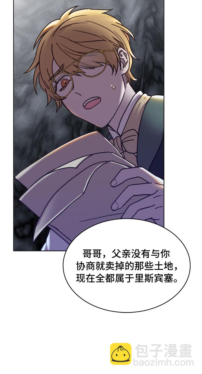 第21话59