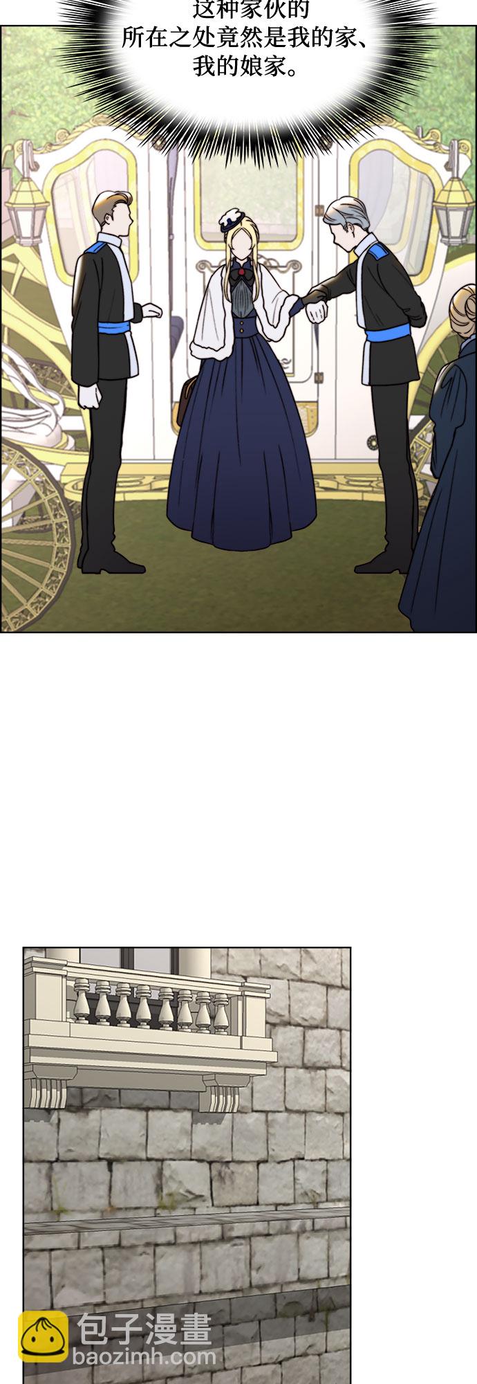 第21话7