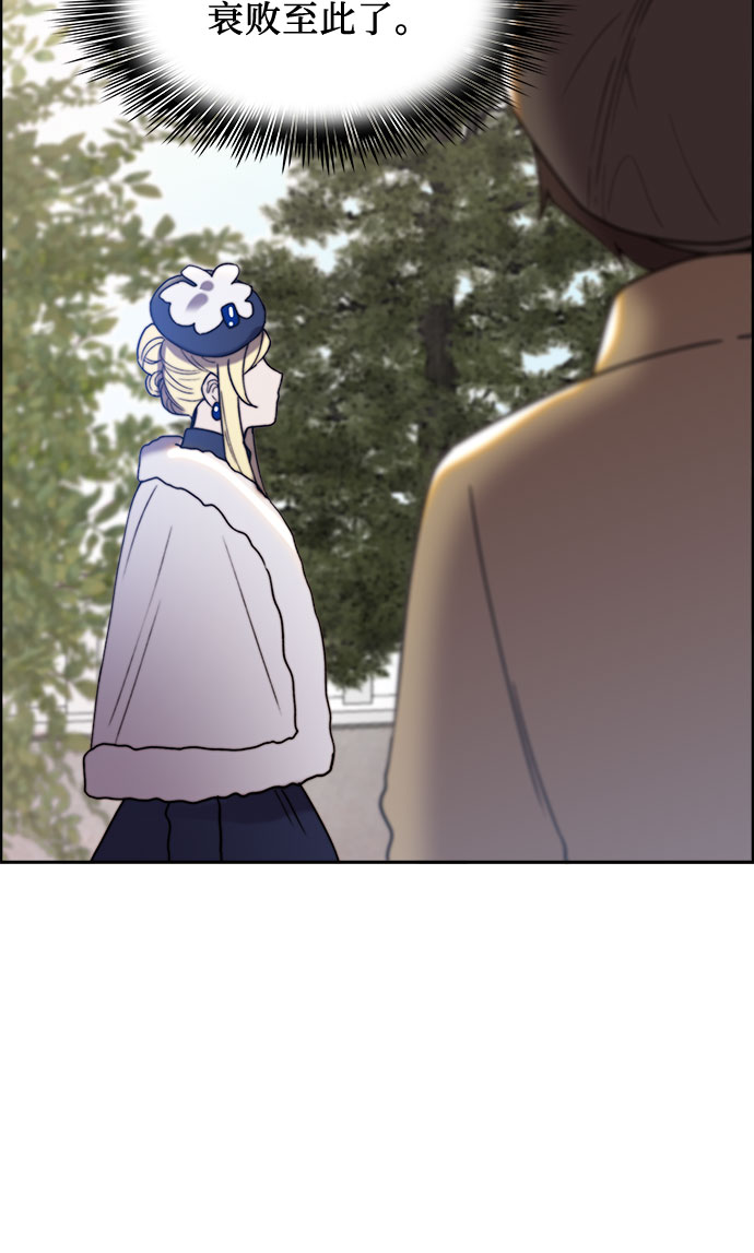 第21话9