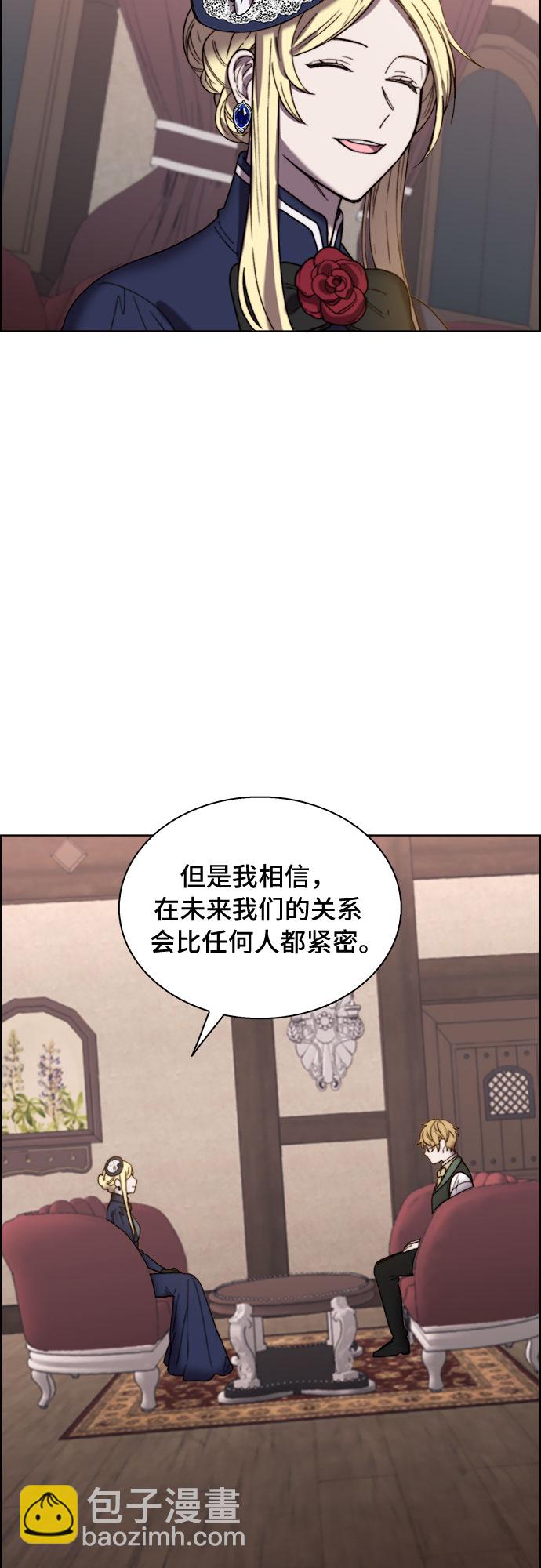 第22话10
