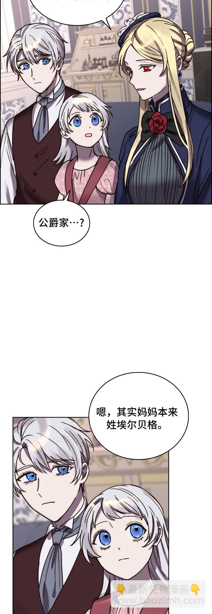 第22话18