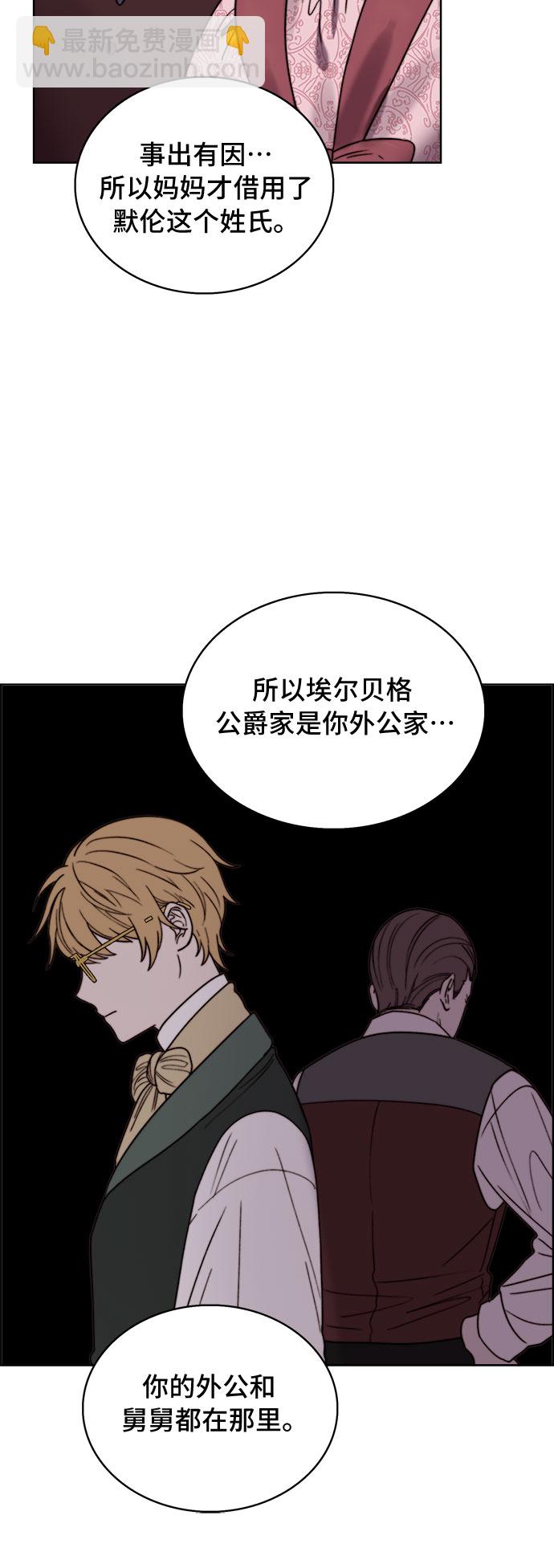 第22话19