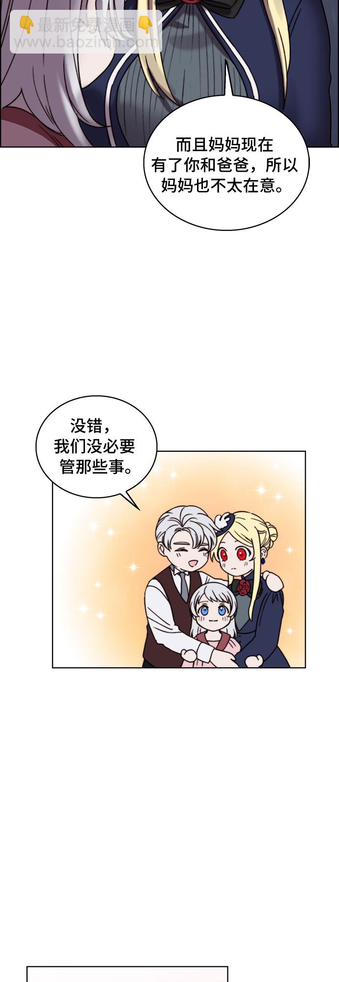 第22话22