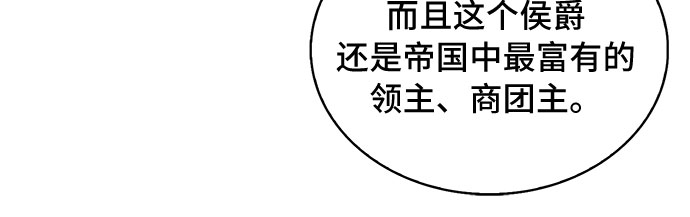 第22话33