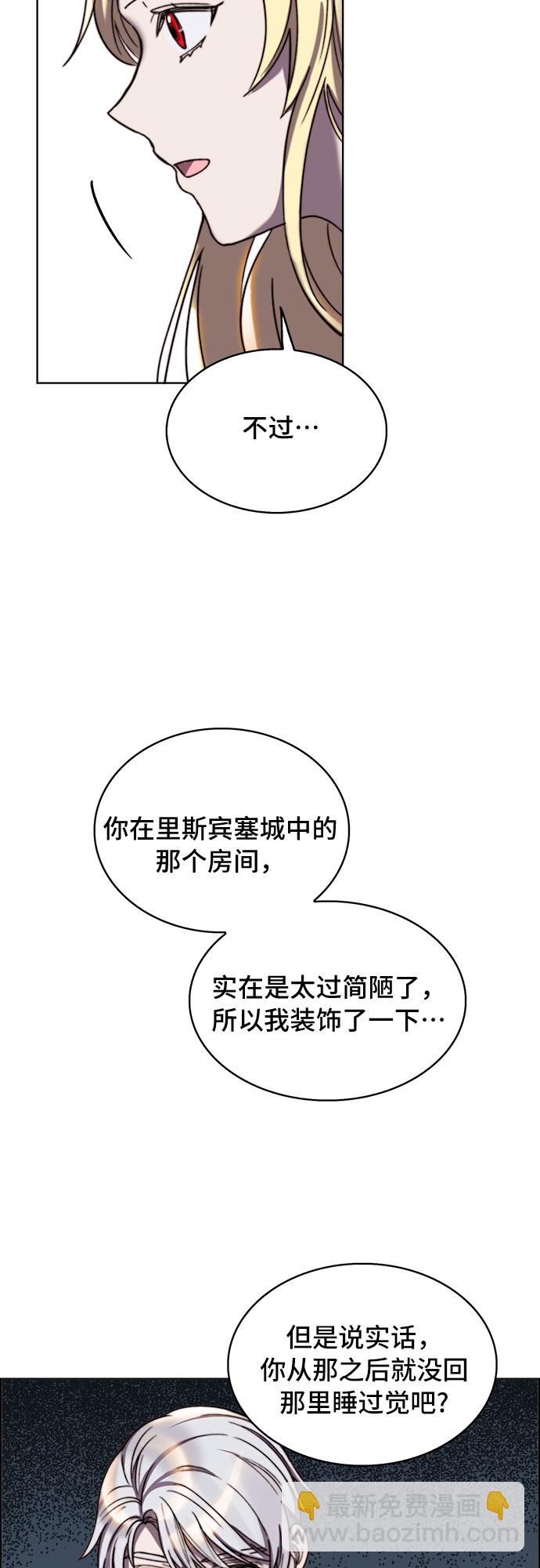 第22话36