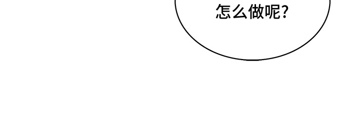 第22话7