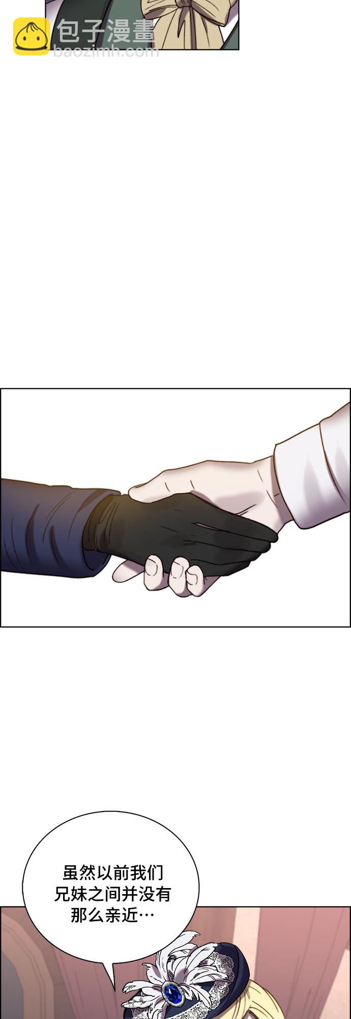 第22话9