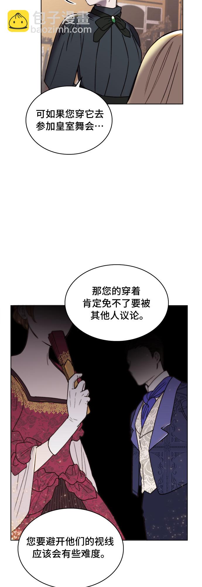 第23话15