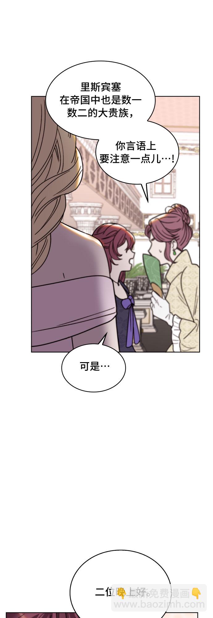 第23话39