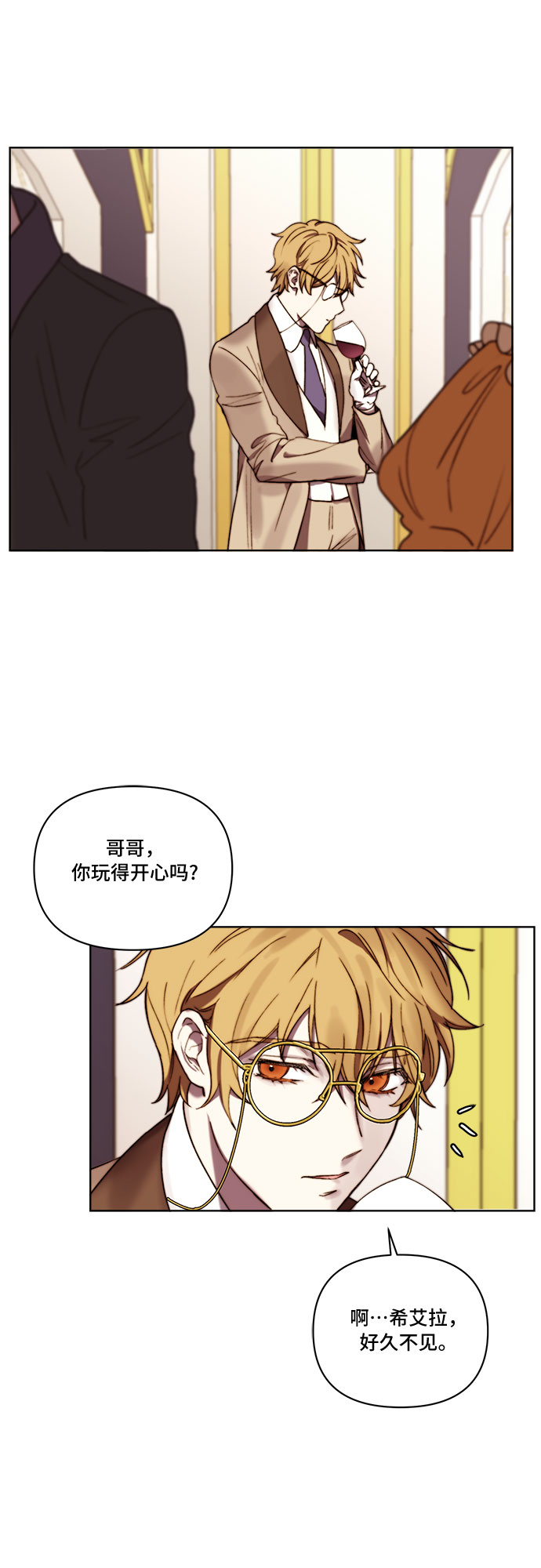 第24话16