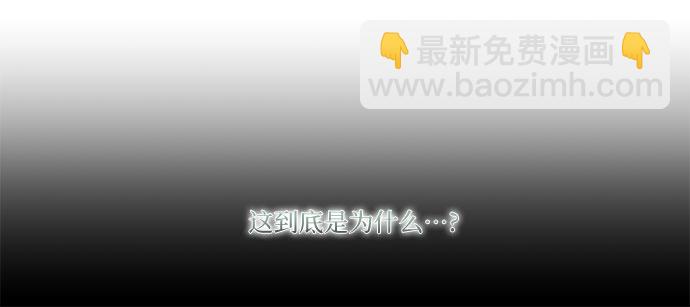 第24话4