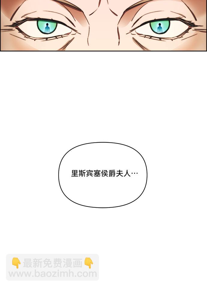 第25话10