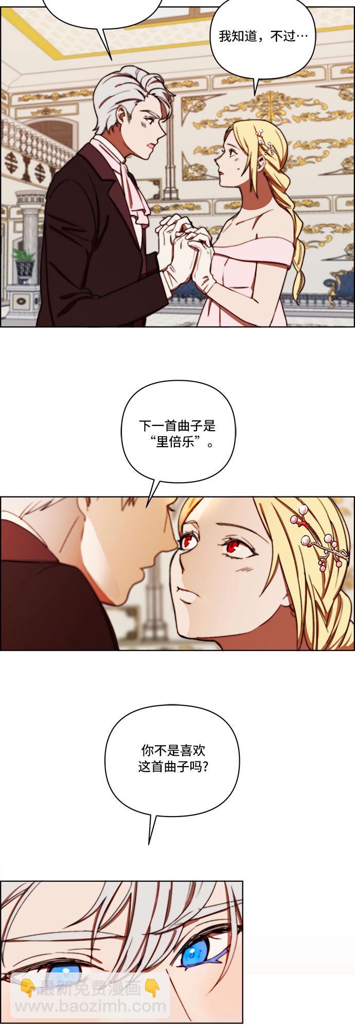 第25话17