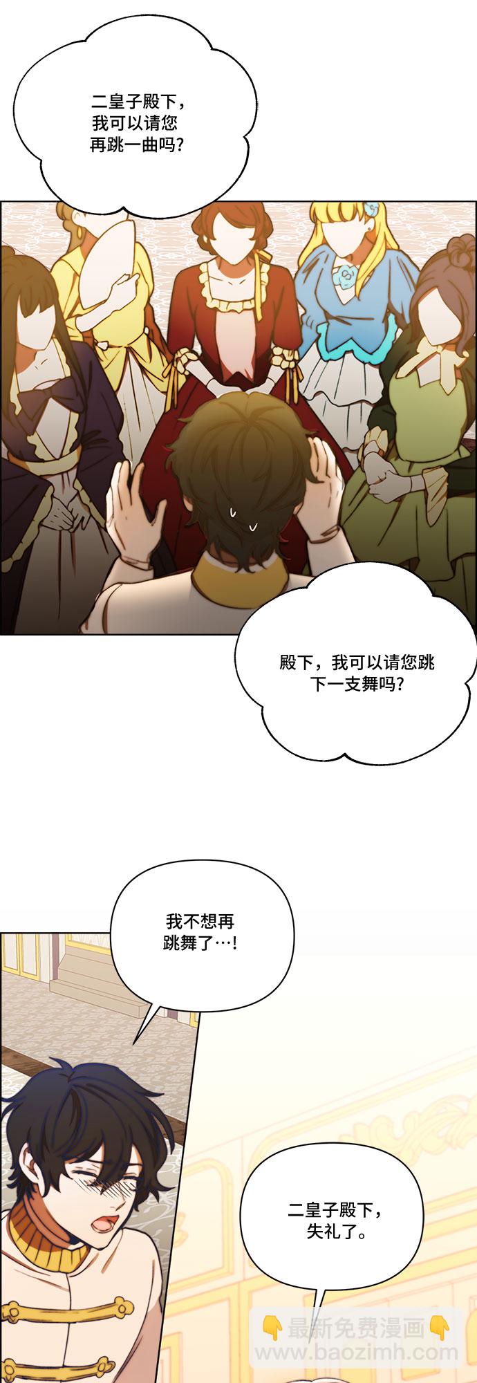 第25话25
