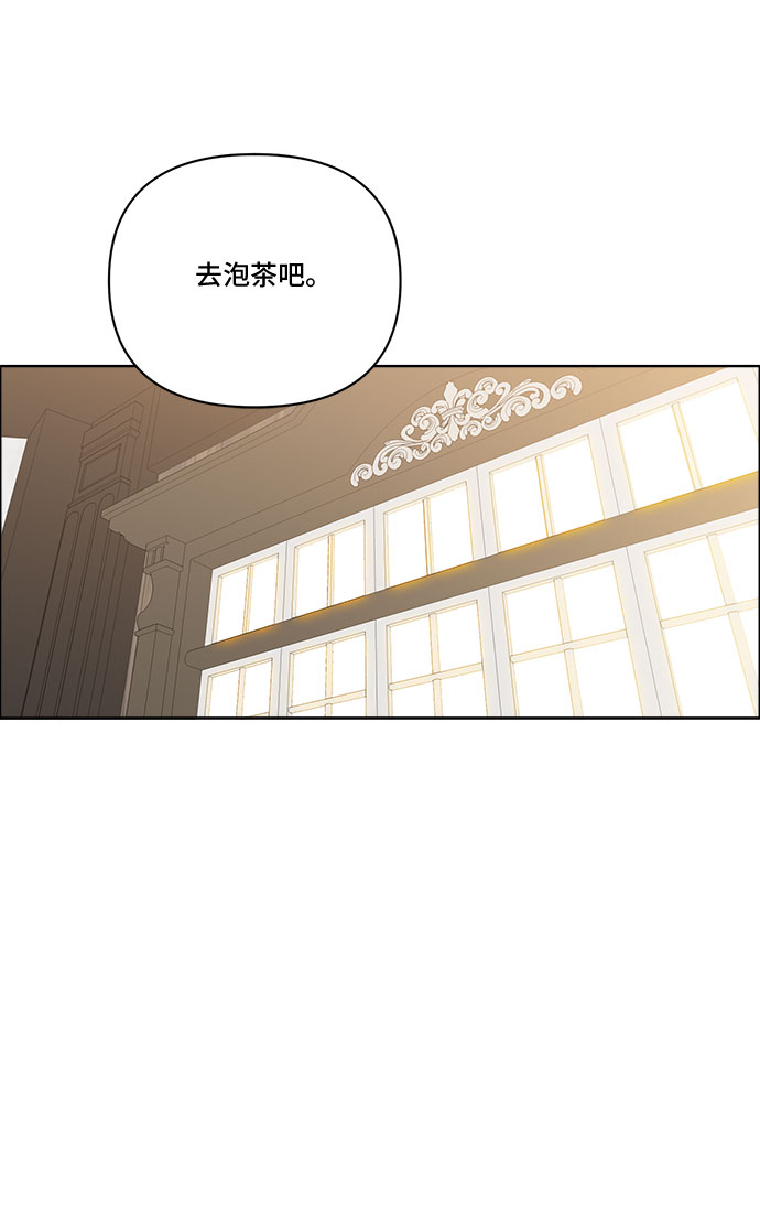 第26话28