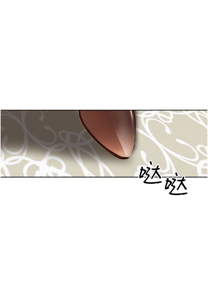 第26话9
