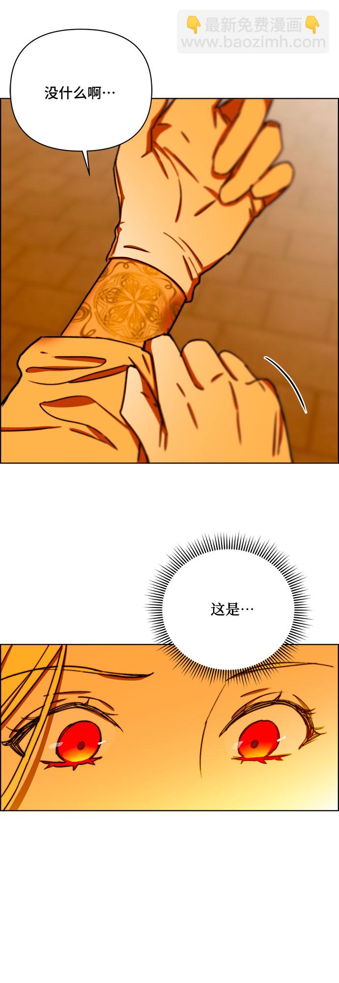第31话18