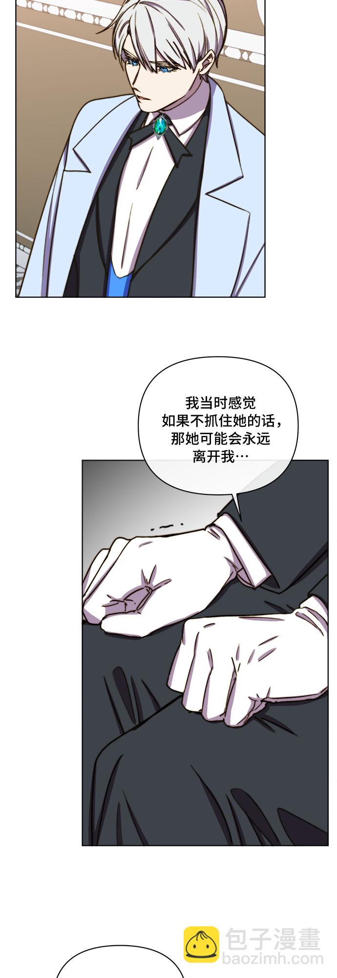 第31话26