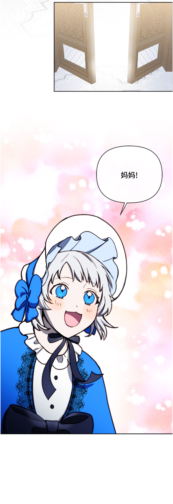 第31话35