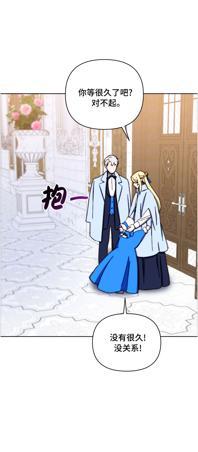第31话36