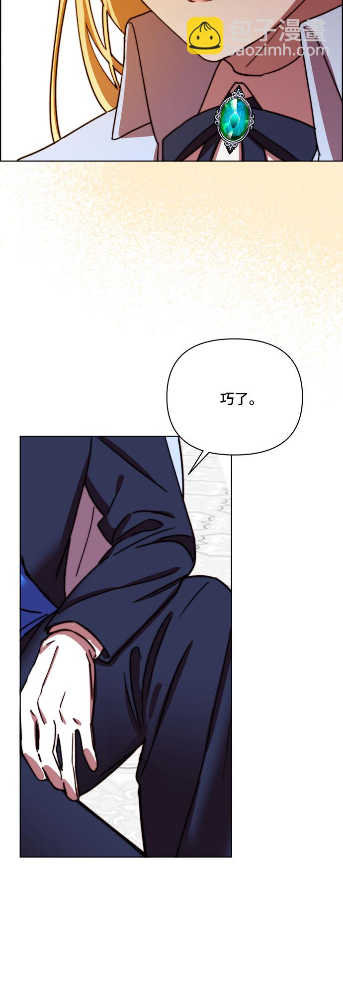 第31话39