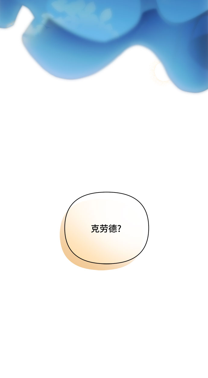 第31话9