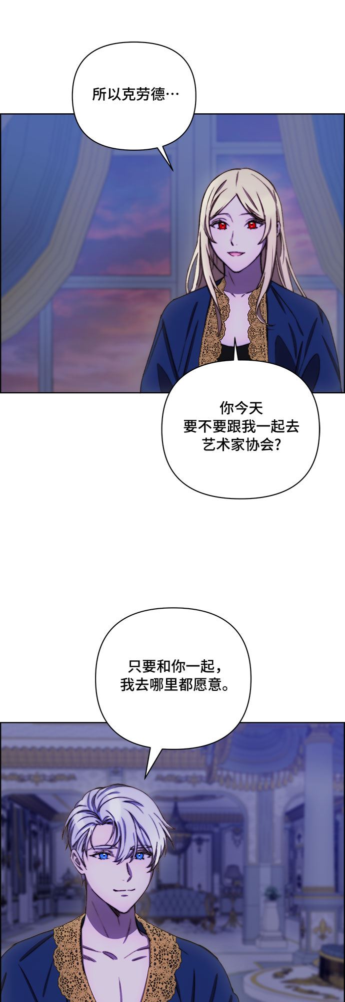 第32话20