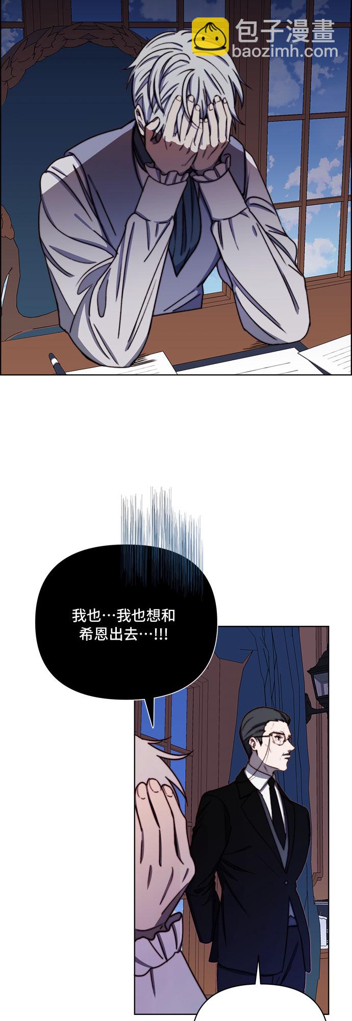 第32话22